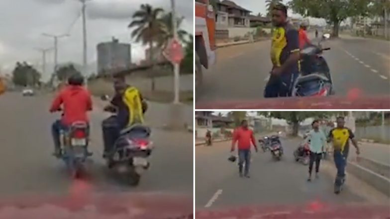 Bengaluru Road Rage Video: बेंगलूरू मध्ये 4 तरूणांनी दिवसाढवळ्या कार चालकासोबत बेशिस्त वर्तन करत केलं गाडीचं नुकसान; सारा प्रकार कॅमेर्‍यात कैद  (Watch Video)