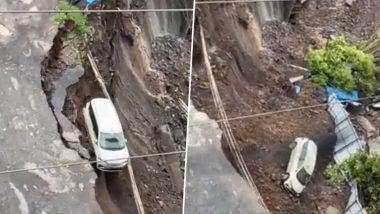 Chembur Road Collapse: मुंबई मध्ये प्रियदर्शनी भागात रस्ता खचला; 40-50 गाड्या गेल्या खड्ड्यात (Watch Video)