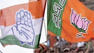 Lok Sabha Election 2024: बंगळुरु, दिल्ली येथे राजकीय हालचाली वाढल्या; सत्ताधारी NDA आणि UPA च्या वेगवेगळ्या बैठका