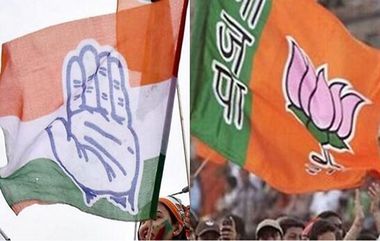 Lok Sabha Elections 2024: 'सुधीर मुनगंटीवार यांची उमेदवारी रद्द करा'; कॉंग्रेसची निवडणूक आयोगाकडे मागणी