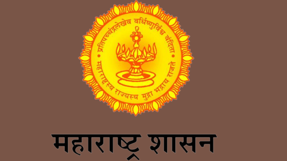 Government of Maharashtra icon with Lamp. Sanskrit lettering means,'' The  glory of this Mudra of Shahajiâ€™s son Shivaji will grow like the first day  of the moon.:: موقع تصميمي