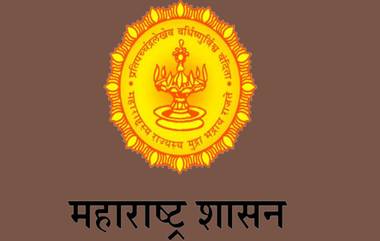 Maharashtra Government seeks Relaxation in Model Code of Conduct: महाराष्ट्रातील दुष्काळी परिस्थितीच्या पार्श्वभूमीवर तत्काळ मदत करण्यासाठी राज्य सरकार कडून भारत निवडणूक आयोगाला पत्र लिहून आचारसंहितेला शिथिल करण्याची मागणी