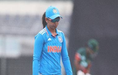 Harmanpreet Kaur च्या गैरवर्तणूकीमुळे BCCI नाराज, Roger Binny आणि VVS Laxman करणार सवाल-जवाब