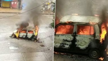 Mumbai Car Fire Video: अंधेरी पूर्व भागात चारचाकीने घेतला पेट; सोशल मीडीयात व्हिडिओ वायरल