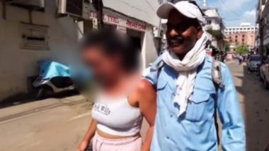 Foreign Tourist Molested in Jaipur Video: जयपूर मध्ये परदेशी महिलेच्या छेडछाड प्रकरणी ऑटो रिक्षा चालक ताब्यात; व्हिडिओ वायरल