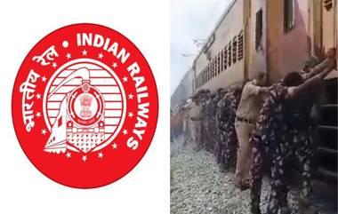 Jawans Push Train Video:  जवानांना धक्का मारून ट्रेन का चालवावी लागली? South Central Railway हे केला वायरल व्हिडिओ वर खुलासा; 'हे' होतं त्यामागील खरं कारण