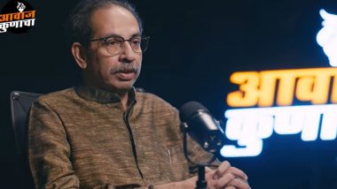 Uddhav Thackeray Interview By Sanjay Raut: हिंदुत्त्व, गद्दारी ते देवेंद्र फडणवीस यांच्या 'कुटनीती' वर उद्धव ठाकरेंचा हल्लाबोल (Watch Video)