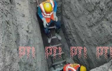 MP Toddler Rescue Operation: मध्य प्रदेशातील विदिशा जिल्ह्यातील कजारी बरखेडा गावात बोअरवेलमध्ये पडलेल्या 18 महिन्यांच्या मुलीला बाहेर काढण्यात यश (Watch Video)