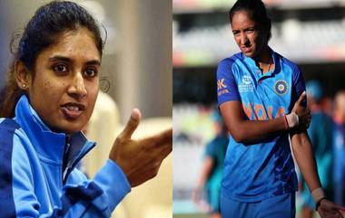 Mithali Raj On Harmanpreet Kaur: 'अत्यंत अपमानास्पद...', हरमनप्रीत कौरच्या वागण्यावर मिताली राजचे मोठे वक्तव्य