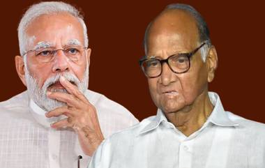 Sharad Pawar आणि पंतप्रधान नरेंद्र मोदी पुणे येथे एकाच व्यासपीठावर?