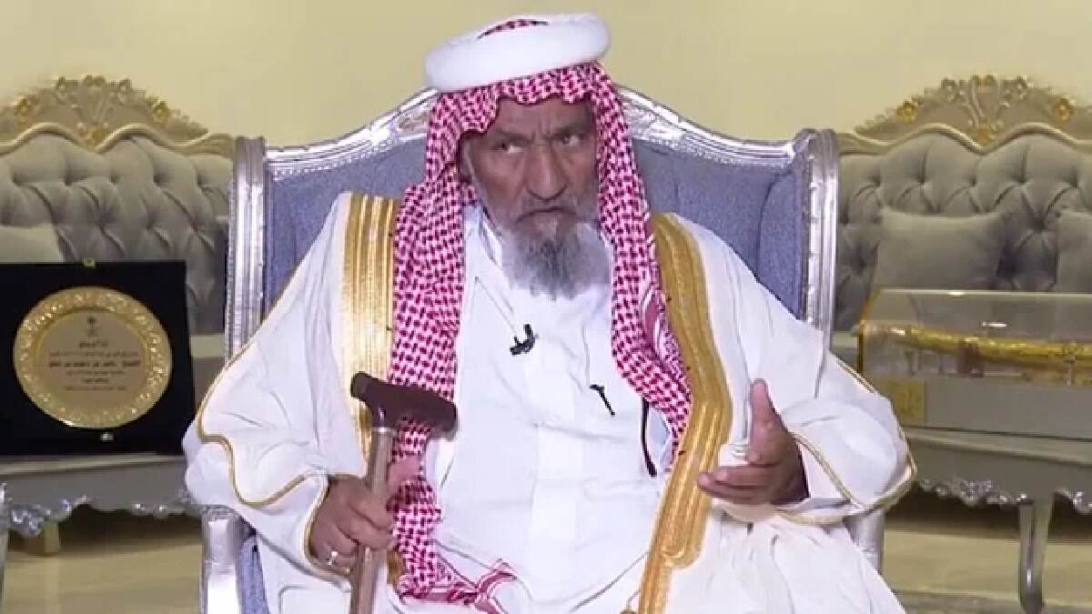 Oldest Saudi Man 5th Wedding: छंद लग्नाचा, वयाच्या 90 व्या वर्षी पाचव्यांदा बोहल्यावर; पठ्ठ्याचा स्वॅगच निराळा