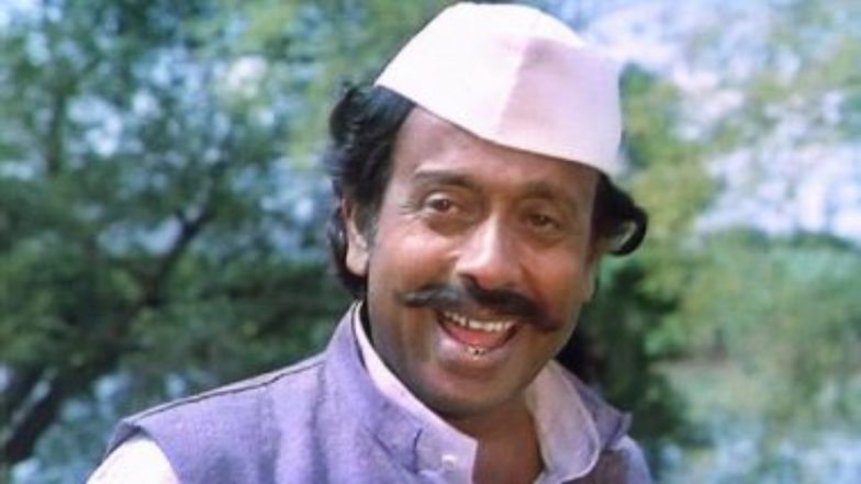 Nilu Phule 14th Death Anniversary: संवाद न बोलता भीती निर्माण करण्यात माहीर असलेल्या निळू फुले यांच्याबद्दल वाचून घ्या कधी न ऐकलेली गोष्ट
