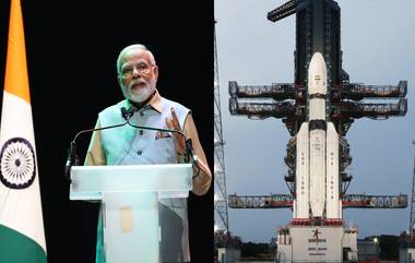 Chandrayaan 3 Launch: '....तर आजचा दिवस सदैव सुवर्ण अक्षरांनी कोरला जाईल', चंद्रयान 3 लॉन्चवर पंतप्रधानांनी भावना केल्या व्यक्त