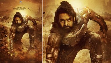 Prabhas New Movie: रामाच्या नंतर आता शंकराच्या भूमिकेत दिसणार सुपरस्टार प्रभास, विष्णू मंचूचा ड्रीम प्रोजेक्ट