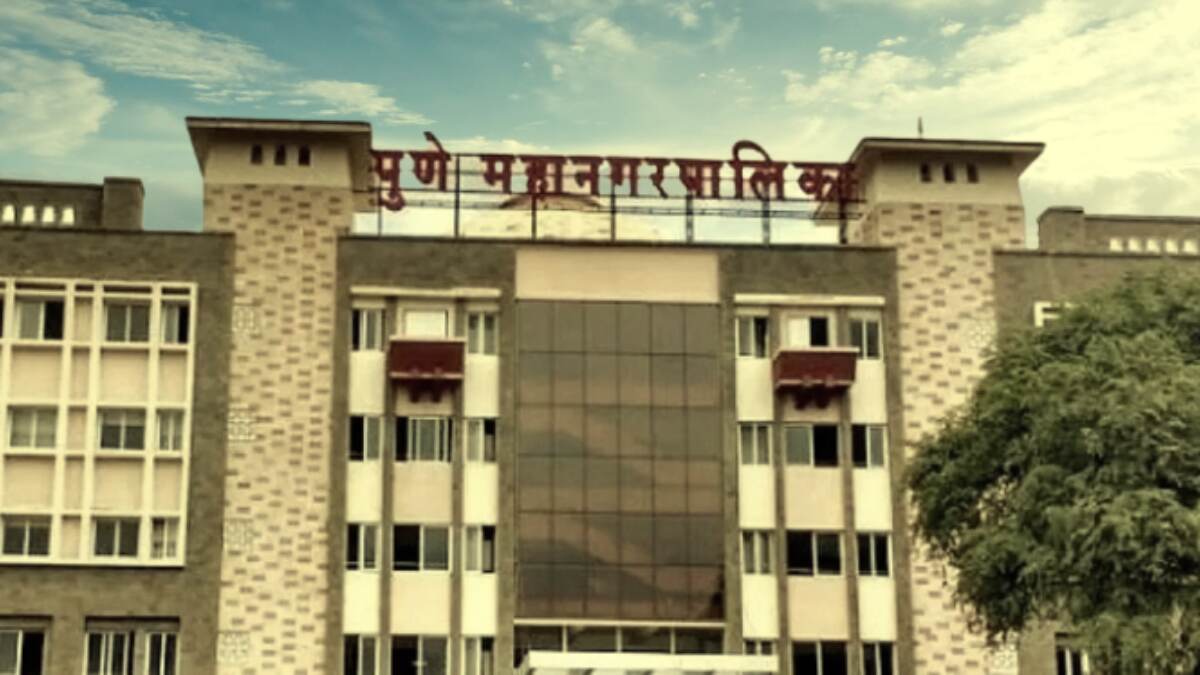 Pune Budget For 2025-26: पुणेकरांना दिलासा! करवाढ नाही, विलीन झालेल्या गावांसाठी 623 कोटी रुपये, 33 प्रमुख रस्त्यांसाठी निधी, PMC ने सादर केला 2025-26 चा अर्थसंकल्प