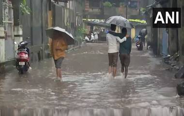 Maharashtra Rain Update: भारतीय हवामान खात्याकडून उद्या रायगडसाठी रेड, तर मुंबई, ठाणे, पालघर, रत्नागिरी, सिंधुदुर्ग, पुणे, सातार, कोल्हापूरसाठी ऑरेंज अलर्ट जारी