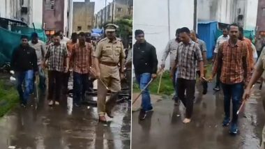 Pune Horror: उसने पैसे न दिल्याने चाकूचा धाक दाखवत पती समोर पत्नीवर बलात्कार करणार्‍या इम्तियाज हशीम शेख ची पोलिसांनी काढली धिंड (Watch Video)