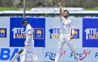 Shaheen Afridi Completes 100 Wickets: शाहीन आफ्रिदीने श्रीलंकेविरुद्धच्या पहिल्या कसोटी सामन्यात 100 विकेट केल्या पुर्ण, पहा व्हिडिओ