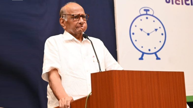 Sharad Pawar Conference: पराभूत झालेल्या प्रफुल्ल पटेल यांना केंद्रात मंत्रिपद, सुप्रिया सुळे यांच्यावर अन्याय;  शरद पवार यांची खंत