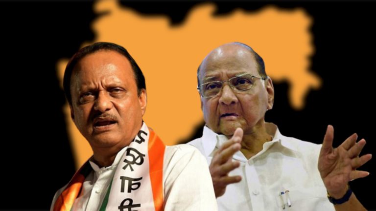 Maharashtra Political Crisis: राष्ट्रवादीचे नवनिर्वाचित मंत्री, आमदार अजित पवारांसह शरद पवार यांच्या भेटीला; Praful Patel देखील उपस्थित