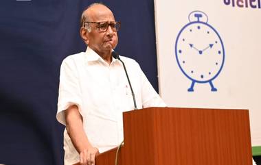 Sharad Pawar Conference: पराभूत झालेल्या प्रफुल्ल पटेल यांना केंद्रात मंत्रिपद, सुप्रिया सुळे यांच्यावर अन्याय;  शरद पवार यांची खंत