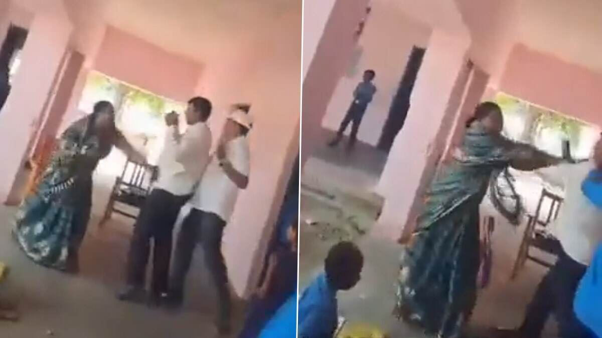Bihar Teachers' Fight: बिहार मध्ये सरकारी शाळेत शिक्षक-शिक्षिका एकमेकांत भिडले (Watch Video)