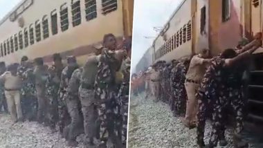 Train Viral Video: रखडलेली ट्रेन सुरू करण्यासाठी जवानांनी दिला धक्का; सोशल मीडीयात व्हिडिओ वायरल ( Watch Video)