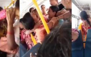 Women Fight in Bus: कर्नाटकात चालत्या बसमध्ये तीन महिलांची हाणमारी, भांडणाचा व्हिडिओ व्हायरल