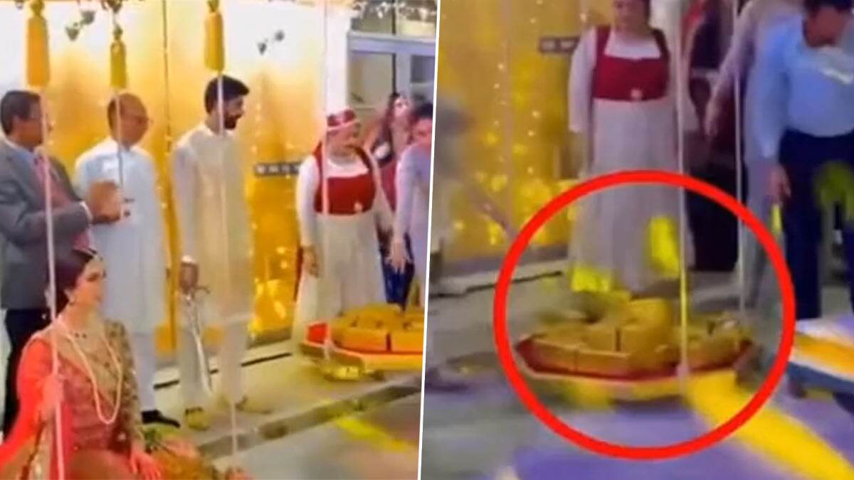 Viral Video: लेकीसाठी बापाचा सोन्याचा थाट! पाकिस्तानी वधूची सोन्याच्या 70 किलो वीटांसोबत तुला (Watch Video)
