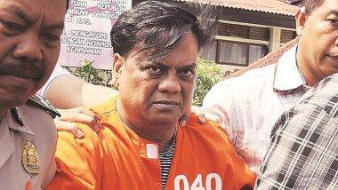 Chhota Rajan Convicted: जया शेट्टी खून प्रकरणात गँगस्टर छोटा राजनला जन्मठेपेची शिक्षा, मुंबई सत्र न्यायालयातील सीबीआय कोर्टाचा निकाल