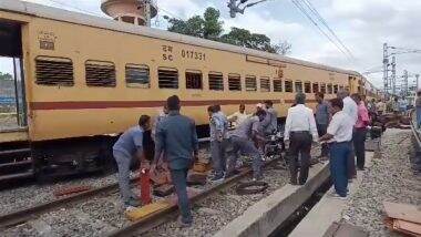 Tirupati-Thiruvananthapuram Train Derailed: तिरुपती-तिरुवनंतपुरम ट्रेनचा डबा रेल्वे स्टेशनवर रुळावरून घसरला, जीवितहानी नाही (Watch Video)
