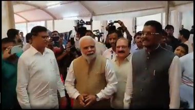 PM Modi Look Alike In Maha Assembly: पंतप्रधान नरेंद्र मोदी विधिमंडळात? तुमची नजर चकवा तर देत नाही ना? Watch Video