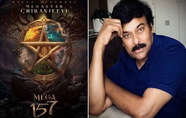 Chiranjeevi Mega 157 Poster Out: चिरंजीवीच्या 'मेगा 157'चं पोस्टर चाहत्यांच्या भेटीला