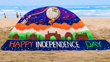 Indian Independence Day 2023 Sand Art: स्वातंत्रदिना निमित्त सुदर्शन पटनाईक शेअर केले फोटो, विद्यार्थ्यांनी साकारले वाळूचे शिल्प (See Pic)