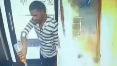 Rajasthan ATM Fire: माथेफिरू तरुणाने ATM मध्ये पेट्रोल टाकून पेटवले, CCTV फुटेज आले समोर