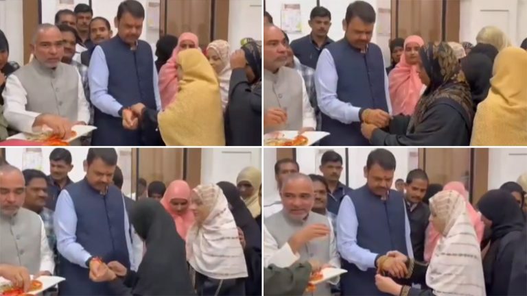 Muslim Women Tie Rakhi To Devendra Fadnavis: मुस्लीम महिलांनी मुंबईत देवेंद्र फडणवीस यांना बांधली राखी, Watch Video