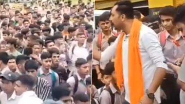 Jammu kashmir News: 'जय श्री राम' लिहिल्याबद्दल विद्यार्थ्याला शिक्षकाने केली बेदम मारहाण, परिसरात तीव्र आंदोलने (Watch video)
