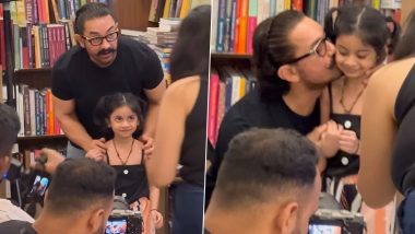 Aamir Khan Video: आमिर खान भेटला आपल्या सर्वात छोट्या चाहत्याला, व्हिडिओ सोशल मीडियावर व्हायरल झाला (पहा व्हिडिओ)