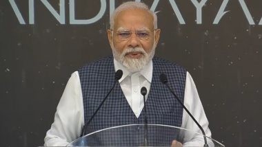 PM Modi Meet ISRO Scientist: 23 ऑगस्ट राष्ट्रीय अवकाश दिन जाहीर; पंतप्रधान मोदींची बंगळुरुत मोठी घोषणा