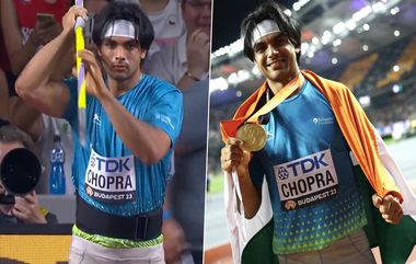 Neeraj Chopra: वर्ल्ड ॲथलेटिक्स चॅम्पियनशिपमध्ये नीरज चोप्राने सुवर्णपदक जिंकून रचला इतिहास