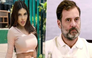 Sherlyn Chopra On Rahul Gandhi: शर्लिन चोप्राला करायचं आहे राहुल गांधींसोबत लग्न; पण अभिनेत्रीने काँग्रेस नेत्यासमोर ठेवली 'ही' अट