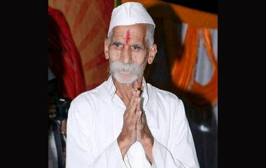 Pune Police Issued Notice To Sambhaji Bhide: संभाजी भिडे यांना पुणे पोलिसांकडून नोटीस जारी;  कायदा सुव्यवस्था बिघडणार नाही याची काळजी घेण्याचे आवाहन