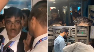 Suheldev Superfast Express Viral Video: ट्रेनमध्ये प्रवाशी संतापले, चक्क टीसीला टॉयलेटमध्ये केलं बंद, पाह काय घडले 'त्या' ट्रेनमध्ये