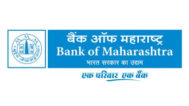 Bank of Maharashtra च्या ग्राहकांसाठी खुशखबर! बँकेने कार आणि गृहकर्जावरील व्याजदर केला कमी; EMI ही होणार कमी