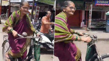 Viral Video: 80 वर्षांची 'तरुणी'! वयाची पर्वा न करता बिनधास्त सायकल चालवतात पुण्यातील 'या' आजी; सोशल मीडियावर व्हायरल होतोय व्हिडिओ