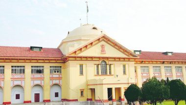 Patna High Court: माझी बायको क्रूर आहे; असं म्हणणाऱ्या पतीला पाटणा हायकोर्टाचा झटका, घटस्फोट रद्द