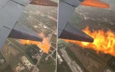 Southwest Airlines Flight Fire Video: अमेरिकेत साउथवेस्ट एअरलाइन्सच्या विमानाच्या इंजिनला आग, इमर्जन्सी लँडिंग