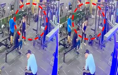 Gym Accident CCTV Video: मोठा अनर्थ टळला! जीममध्ये थोडक्यात बचावला तरुणाचा जीव; पहा नेमकं काय झालं? Watch Video