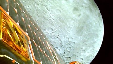 Moon Viewed By Chandrayaan 3: अप्रतिम! चांद्रयान-3 ने पाठवला चंद्राचा पहिला व्हिडिओ, तुम्हीही पाहू शकता हे अप्रतिम दृश्य (Watch Video)