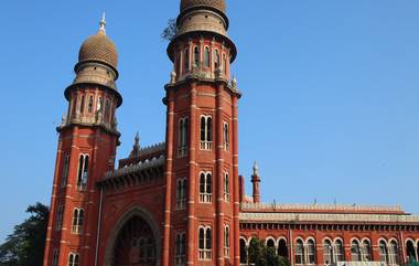 Madras High Court on Live-in Relationship: 'नात्यामधील एक जोडीदार विवाहित असल्यास असे लिव्ह-इन संबंध वैध नाही', मद्रास उच्च न्यायालयाचा मोठा निर्णय